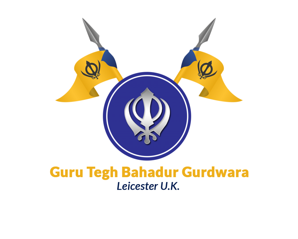 Guru Tegh Bahadur Gurdwara logo